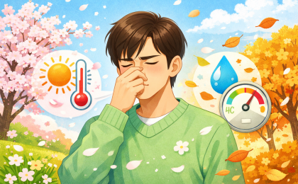 환절기 알레르기 비염이 심해지는 이유